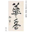 082dfb0af5f2647fc1b7409835b04874