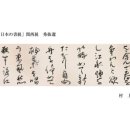 1576f178f3392a8b171b5f4844db92b1