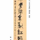 2c46cbe03c70869630fffa2437cfd146