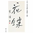 333d8cd5a9a2997109d2bbd9aaf020f6