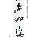 408f846e6c435b05eda813a014e76b25