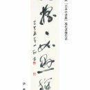 4cc86a234f4b793f0733f1f79db46c02