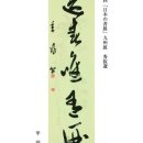 61e4d32e1867eed95906da2e4553856d