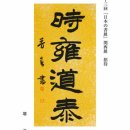 67a01b76b672855628cb9d945398a087