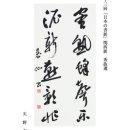 7f0854ca735daec58f24f3c66064d0c1