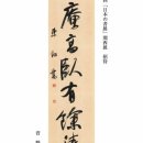 7f8e2c49bce22a6f6e618f3fadbe94a5