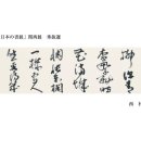 868c6fb50b85621634e153b6ba89b678