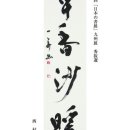 9616ab3170012c26533a8db13bc4390f