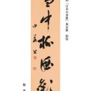 98a82dc5db0118375ad96b76a9160c8f