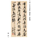 aa117cf6c3ce496392ed348fdf8a5905