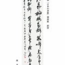 b96c285a6d4f34d9775a1e2b5c45049a