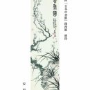 b9c5b2424ce1e2cbbd7d33724a243d46