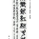 d1f6041ad1cb820ccdd8d2bd239840f0