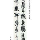 f335168af3068582f57d05c921f99421